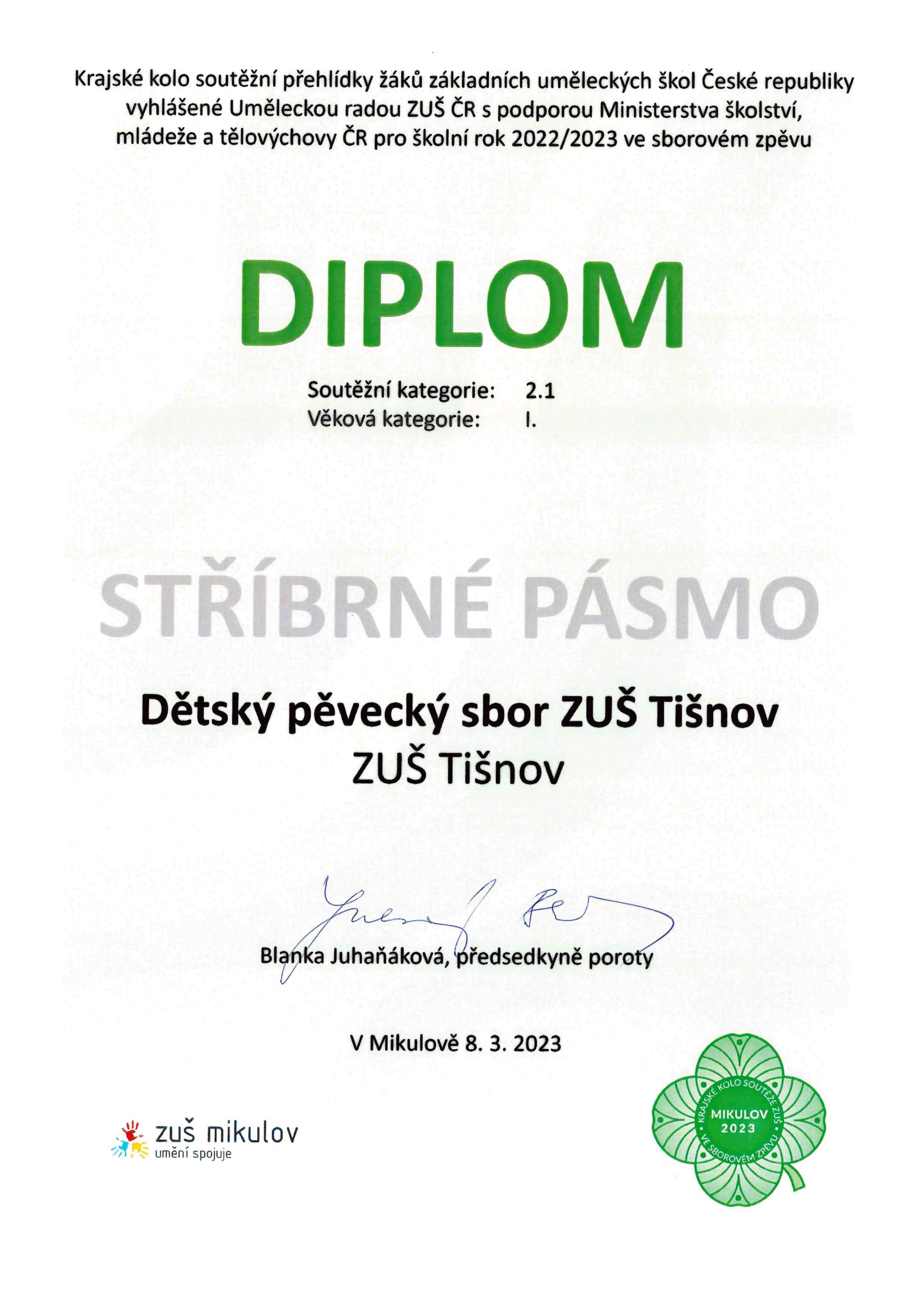 Diplom